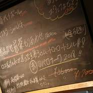 「笑顔で元気で丁寧な接客で、ゲストに喜んで貰えるように」と語る木下氏。コミュニケーションを意識した表情豊かな“おもてなし”が基本。笑顔で料理をつくり、笑顔と共においしい料理を提供しています。