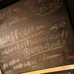 笑顔で料理をつくり、笑顔と共においしい料理を提供