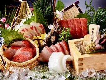 日本海産　お造り3点盛り