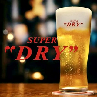 ◎名古屋の皆様、昼のみ、ハッピーアワー始めました。