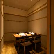 日常を心に残る一日へと変えるために、四季を映した繊細な会席料理の味わいがそっと寄り添います。個室でゆったり過ごしながら、和のおもてなしを感じられる特別な時間をぜひ。