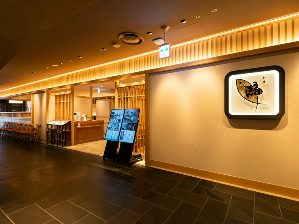 旬の食材が織りなす、穏やかでありながら深みのある和の美しさ