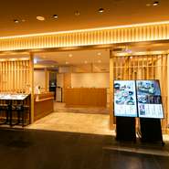 季節感を大切にした逸品が揃っており、少人数の集まりにもぴったりです。スタッフのサービスも行き届いており、細やかな気配りが感じられるので、ゆったりした時間を過ごせます。