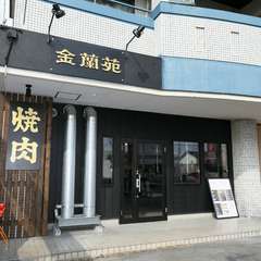 厳選された肉はもちろん、豊富な種類のホルモン類も楽しめる