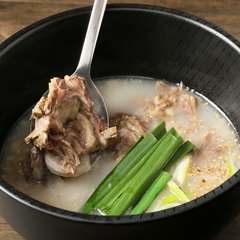 牛骨のコクをじっくり煮込んだ贅沢な一杯『テールスープ』（数量限定）