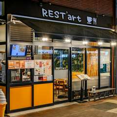 一人飲みにもオススメ。お一人様も歓迎のお店