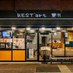 お客様に歩み寄るおもてなし。お子様連れ大歓迎！