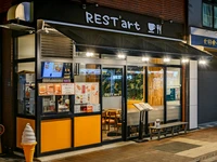 その他、ビール・ハイボール・ソフトドリンク
・コーヒー・紅茶などのドリンクや、パスタ・ピザ・などのお持ち帰り・食べ歩きメニューも販売しております。