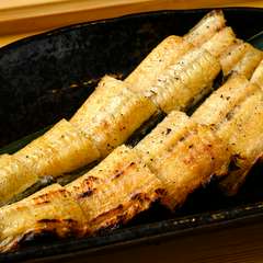 稚魚から大切に育てられた国産の鰻を主に使用