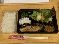 人気の銀だら西京焼き弁当