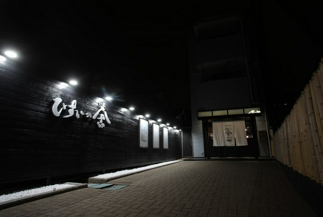 オシャレな雰囲気