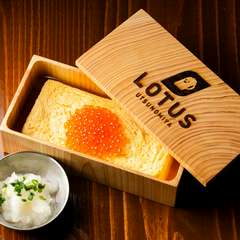 至福のだし巻き玉手箱