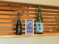 うなぎと楽しみたい酒『六方』