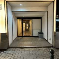 二軒目使いも楽しい、帯広駅前エリアの隠れ家