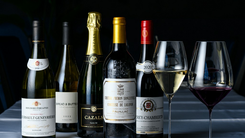 料理に合わせて厳選された『ワイン』 