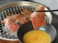 おすすめ