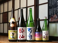 『鷲の尾』『八重桜』『酔仙』『菊の司』『南部美人』など、岩手の日本酒各種取り揃えています。熱燗もございます。