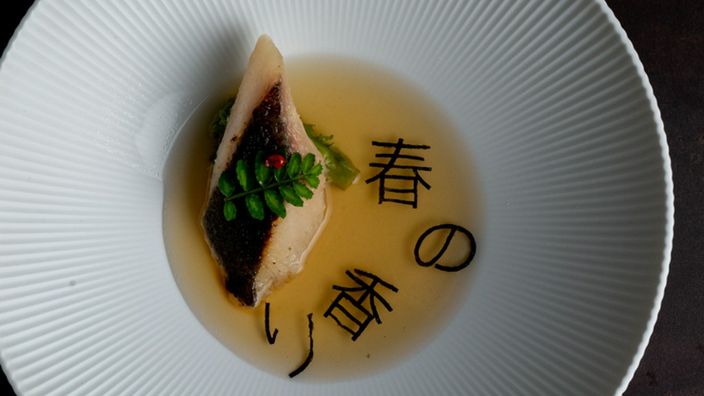 鼻孔をくすぐり目でも楽しむ繊細な美意識