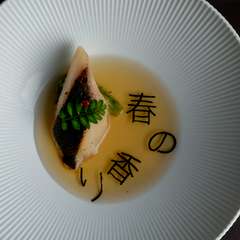 鼻孔をくすぐり目でも楽しむ繊細な美意識