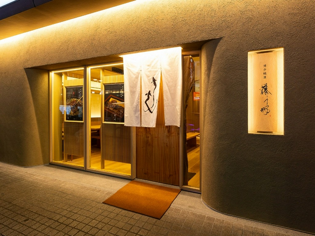 「西鉄グランドホテル」1階。団体予約にも対応可