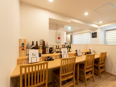 落ち着いた和空間で味わう、心まで温まるもつ鍋デート