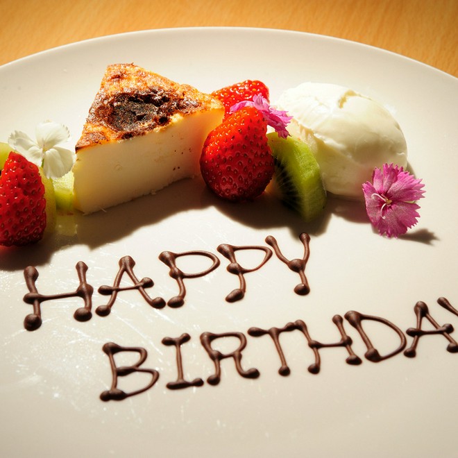 記念日におすすめ