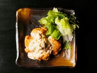 中860円　大1550円