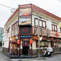 店舗外観