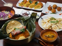 スパイス香る絶品料理で心弾む宴を『5000円パーティコース』