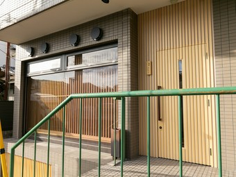 プライベート＆ビジネスの両シーンで頼りになる洛北の隠れ家