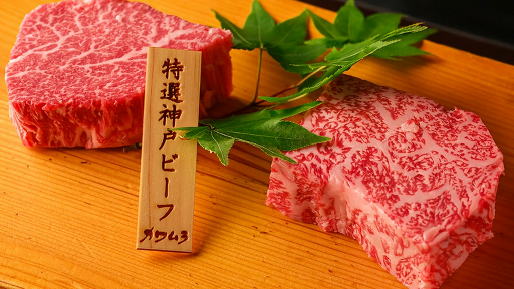 チャンピオン受賞牛も扱い、肉の重量は“正味の赤身”に徹する
