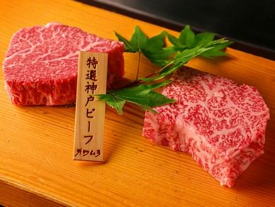 チャンピオン受賞牛も扱い、肉の重量は“正味の赤身”に徹する
