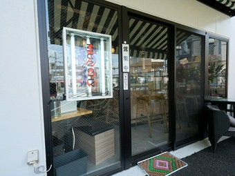居酒屋感覚で焼肉を。“五本木交差点で元気を売っている焼肉店”