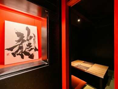 プライベートを尊重する個室空間を完備