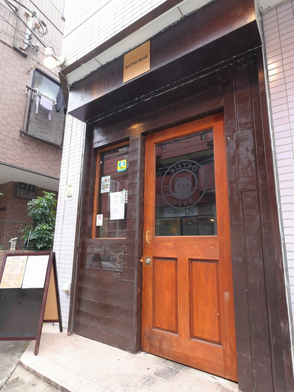 その日の疲れを癒す隠れ家ビストロで、心も身体もリフレッシュ