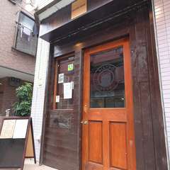 その日の疲れを癒す隠れ家ビストロで、心も身体もリフレッシュ