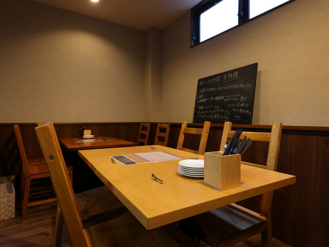 女子会におすすめ