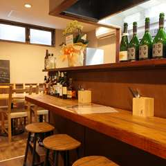 大切な人と、カジュアルに。二人を包み込むカウンターデート