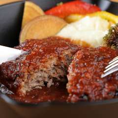 シェフのスペシャリテ『京中式熟成肉を使った特製ハンバーグ　マッシュポテト赤ワイントマトソース』