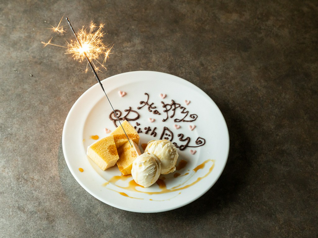 大切な日を華やかに演出