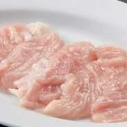 名物塩ホルモン