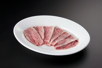 口の中でとろける味わい。 老化防止のビタミンBを含んでいます。