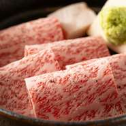 生わさびと和牛が織りなす香りと旨み『特選ロースのわさび焼き』