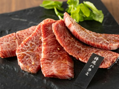 肉厚ジューシー、噛むほどにあふれる旨み『特選ハラミ』
