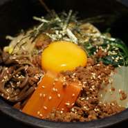 石焼きビビンバ