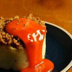 ふぅふぅのポテサラ