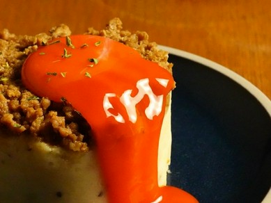 ふぅふぅのポテサラ