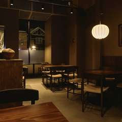 伝統と新しさが共存するくつろぎの空間