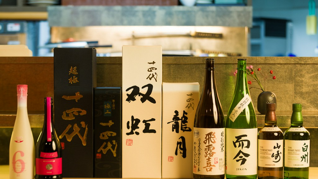 今飲み頃の地酒をはじめ、こだわりの酒をセレクト