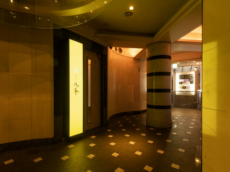 職人と四季が織りなす和食。海外のゲストへのおもてなしにも最適